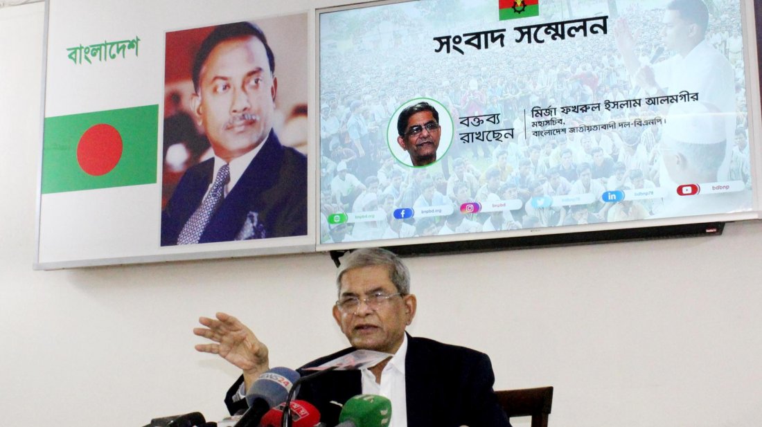 N News photo/744e98ee3cf7b1fb9e083a8cb1a27aac-6117c685d83c2.jpg